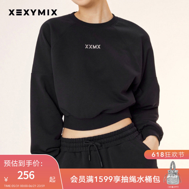 xexymix杰克茜韩国进口女露脐短款绣花落肩圆领卫衣显瘦XTFMT20J1
