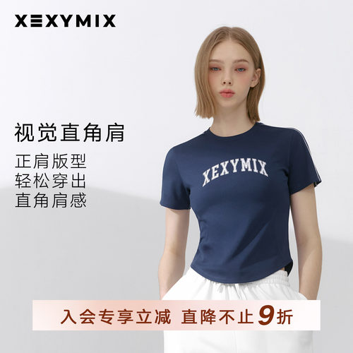 xexymix印花肩部撞色条短袖T恤