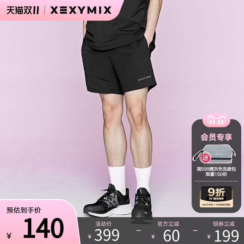 潮流精品,品质保证