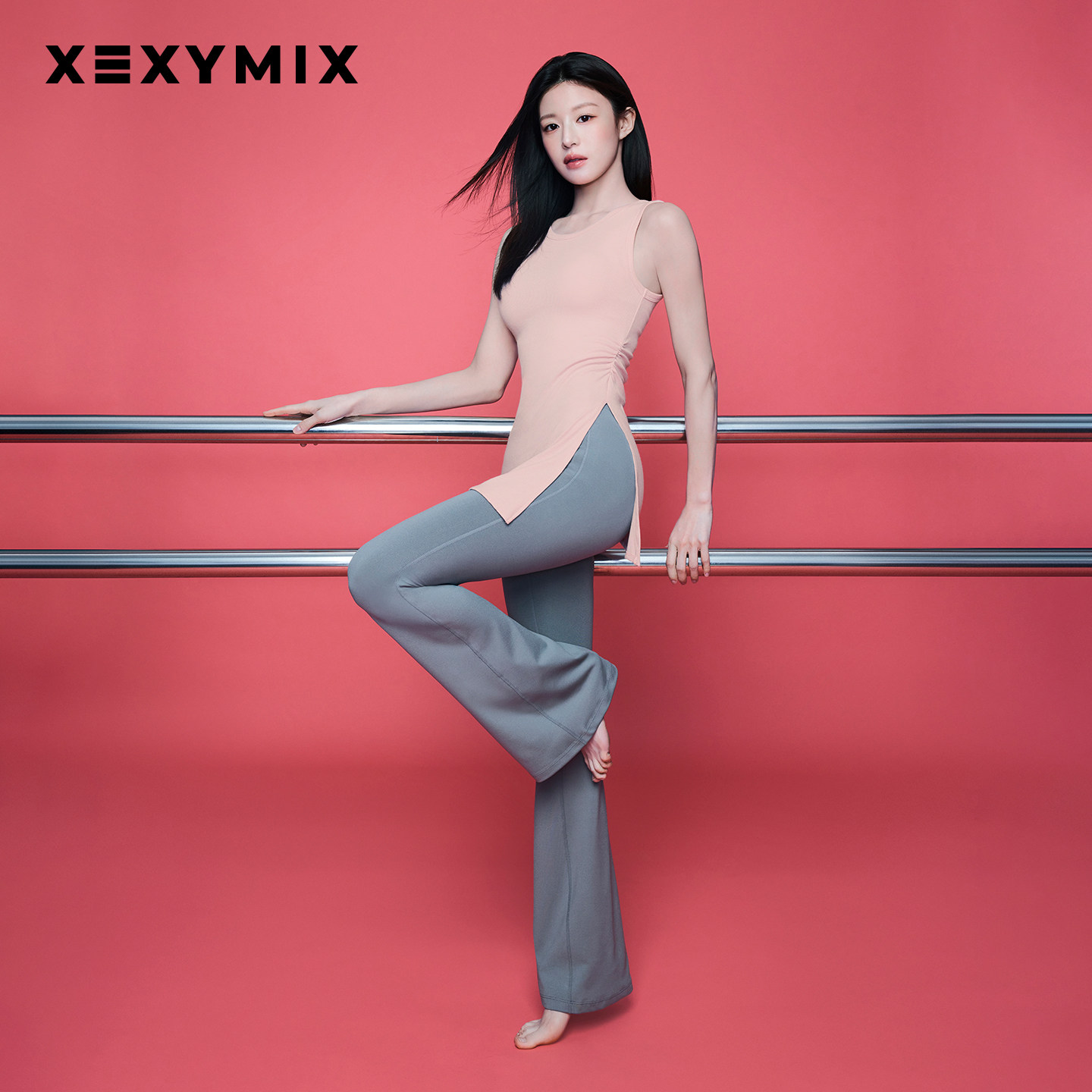 xexymix杰克茜长款背心