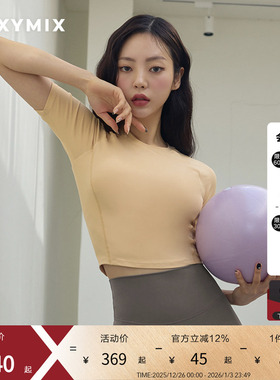 xexymix杰克茜女基本款素色T恤休闲瑜伽健身舞蹈运动FXTA4344G