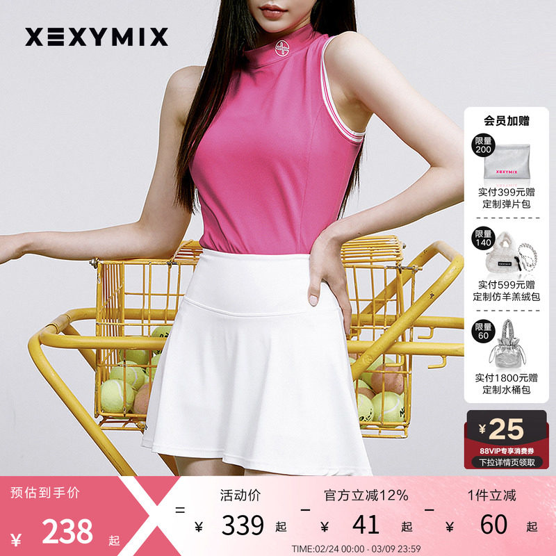 xexymix杰克茜韩国进口女简洁网球短裙带打底裤跑步运动FXPA9216G