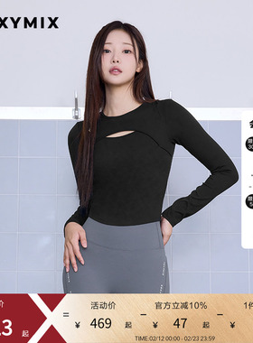 xexymix杰克茜女黑标300N前胸镂空长袖T恤BRA免穿内衣XFK3TL1012C