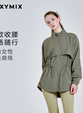 xexymix杰克茜韩国进口女长款拉链外套运动夹克简约收腰HXAA5358G