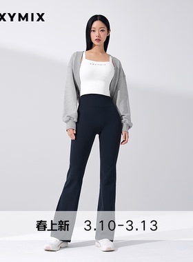 xexymix杰克茜韩国进口女黑标300N磨毛微喇瑜伽裤10分XFK4LL1506C