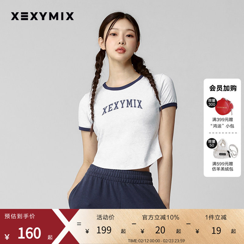 xexymix杰克茜 女LOGO印花短袖T恤网球舞蹈瑜伽健身跑步