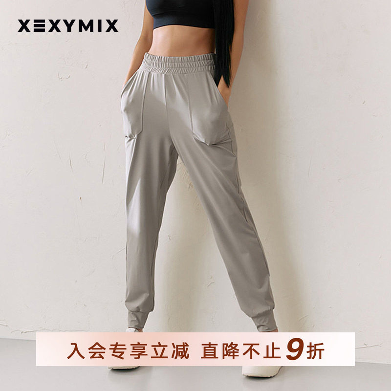 xexymix杰克茜韩国进口女贴袋针织运动裤收腿显瘦透气FXPA9208G