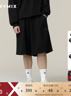 xexymix杰克茜男小标毛圈休闲阔腿短裤健身跑步运动XMK1PT1102