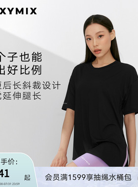 xexymix杰克茜韩国进口女斜下摆侧开叉短袖T防晒宽松XFK1TS1003