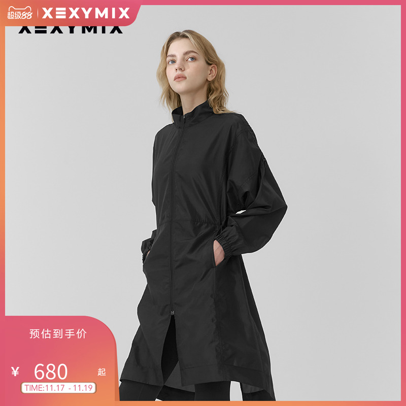 xexymix长款后背大logo防风夹克