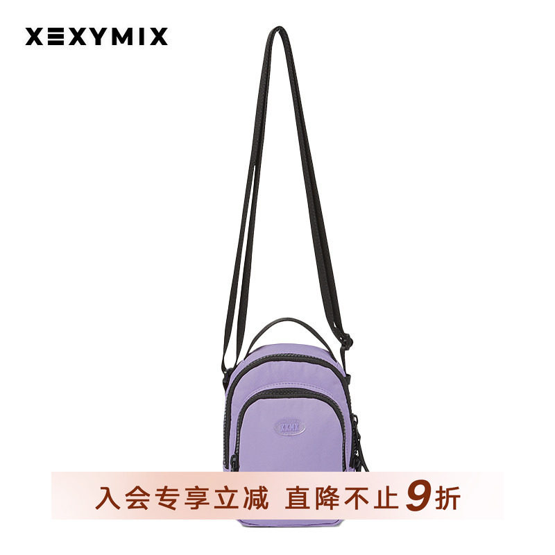 xexymix杰克茜韩国小标纯色手提斜挎两用包日常运动休闲XAUBG04J0
