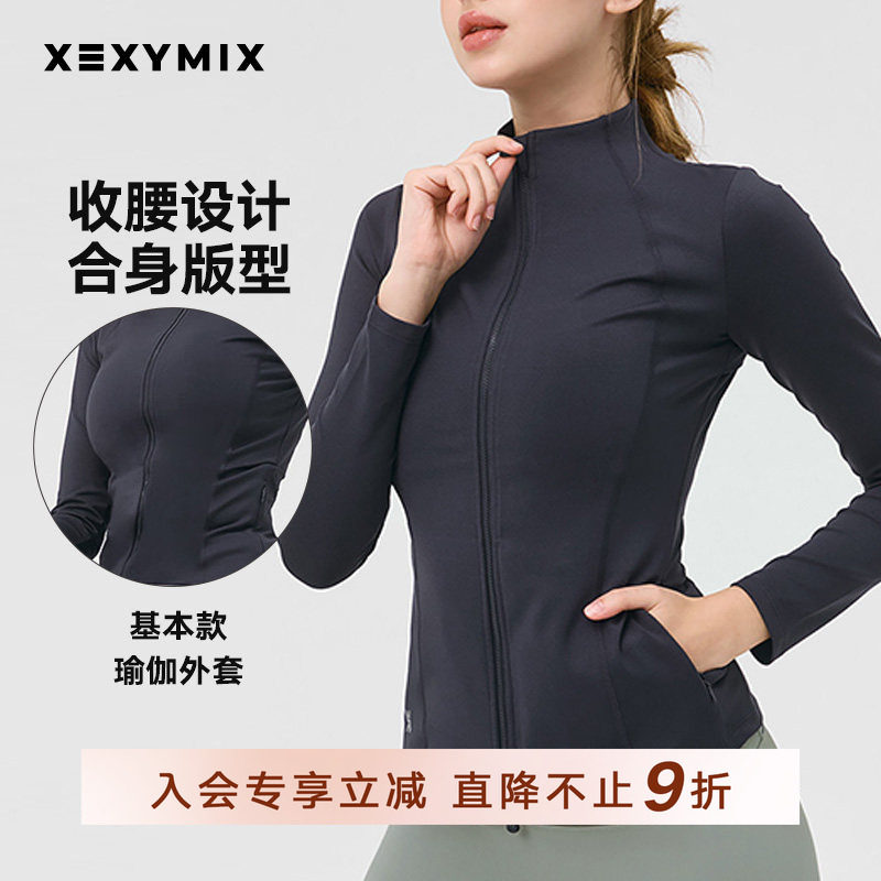 xexymix韩国进口女修身运动夹克瑜伽服外套上衣健身服HXJA0115F