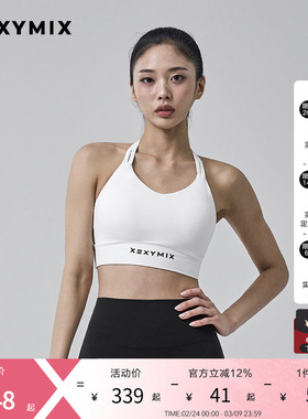xexymix杰克茜韩国进口女黑标300N细肩带露背运动BRAXFK3BC1502C