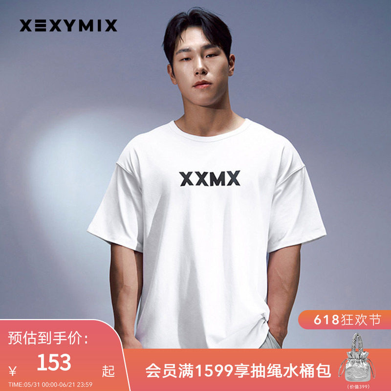 xexymix杰克茜韩国进口男印花宽松短袖T运动棉跑步健身XMMST02H2