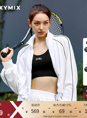 xexymix杰克茜 女天鹅绒拉链开衫韩版保暖运动秋冬舒适 XTFGJ16J3