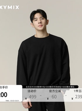 xexymix杰克茜韩国进口男后背标宽松圆领卫衣健身跑步XMK1TL1101