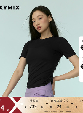 xexymix杰克茜女下摆扭结网状面料日常休闲短袖运动T恤XFK2TS1003