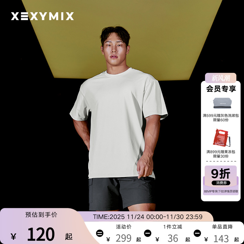 xexymix杰克茜男休闲下摆织带标运动宽松舒适短袖T恤XMMST06H2