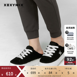 增高百搭XXURF05J3 韩版 xexymix杰克茜女毛绒休闲半拖鞋 X侧标时尚