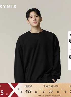 xexymix杰克茜男后背标宽松版型毛圈圆领卫衣健身跑步XMK1TL1101