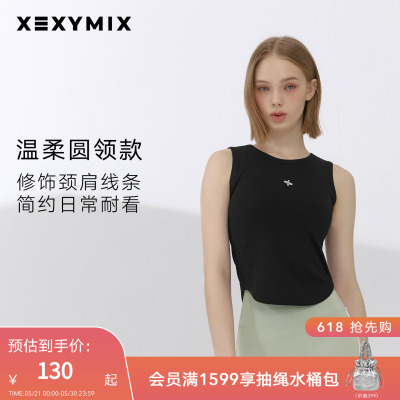xexymix圆弧下边无袖背心
