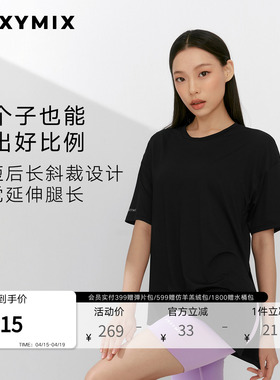 xexymix杰克茜韩国进口女斜下摆侧开叉短袖T防晒宽松XFK1TS1003