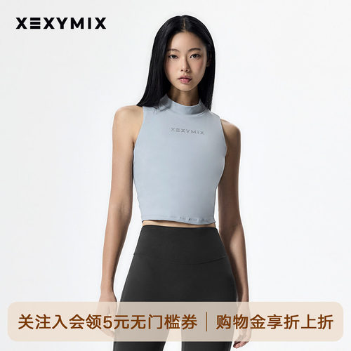 前胸LOGO印花半高领挂脖背心BRA