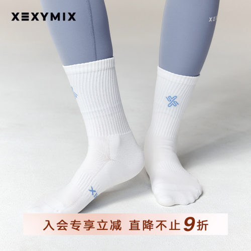 xexymixX标简约款中筒袜