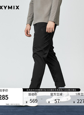 xexymix杰克茜韩国进口男弹力梭织加绒休闲裤保暖运动 XWMTP06J3