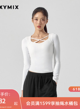 xexymix杰克茜韩国进口女领口交叉细带长袖T恤免穿BRAXFK3BL1512C
