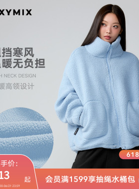 xexymix杰克茜韩国进口女休闲廓形素色仿羊羔绒外套舒适HXAA5410G