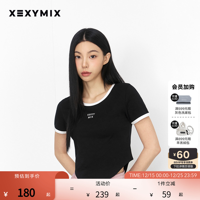 xexymix杰克茜 女撞色边前胸logo刺绣短袖T恤网球休闲 XFK2TS1105
