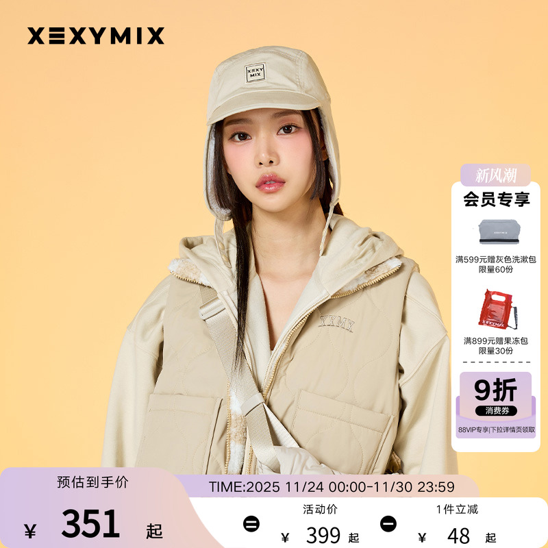XEXYMIX双面保暖护耳鸭舌雷锋帽