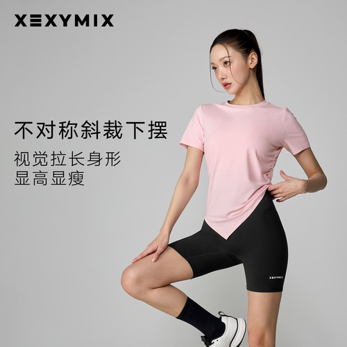 不对称斜裁下摆