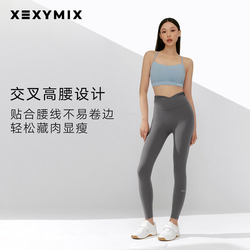 黑标300N腰部褶皱设计瑜伽裤