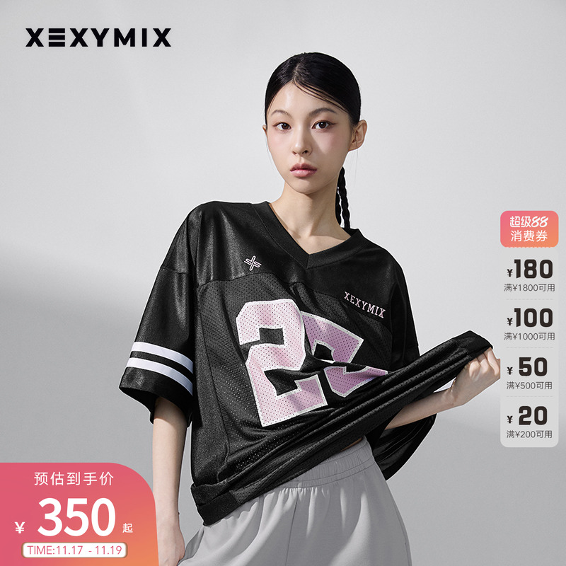 xexymix印花篮球风宽松短袖T恤