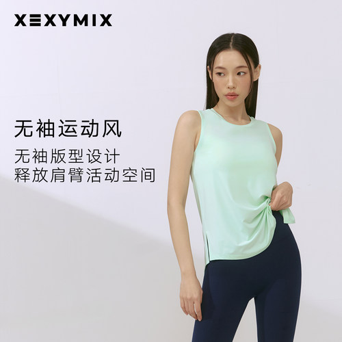 女下摆侧开叉宽松凉感无袖背心
