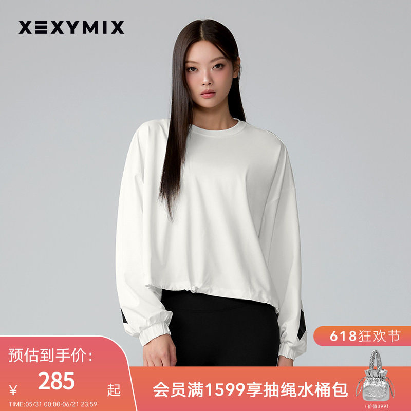 xexymix杰克茜韩国进口后背印字圆领卫衣时尚百搭运动女XTFMT50J3