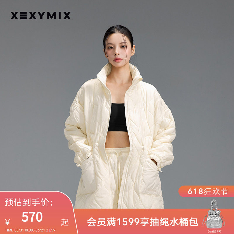 xexymix杰克茜韩国进口女腰部抽绳大廓形绗缝棉服保暖XFK4JP1104C