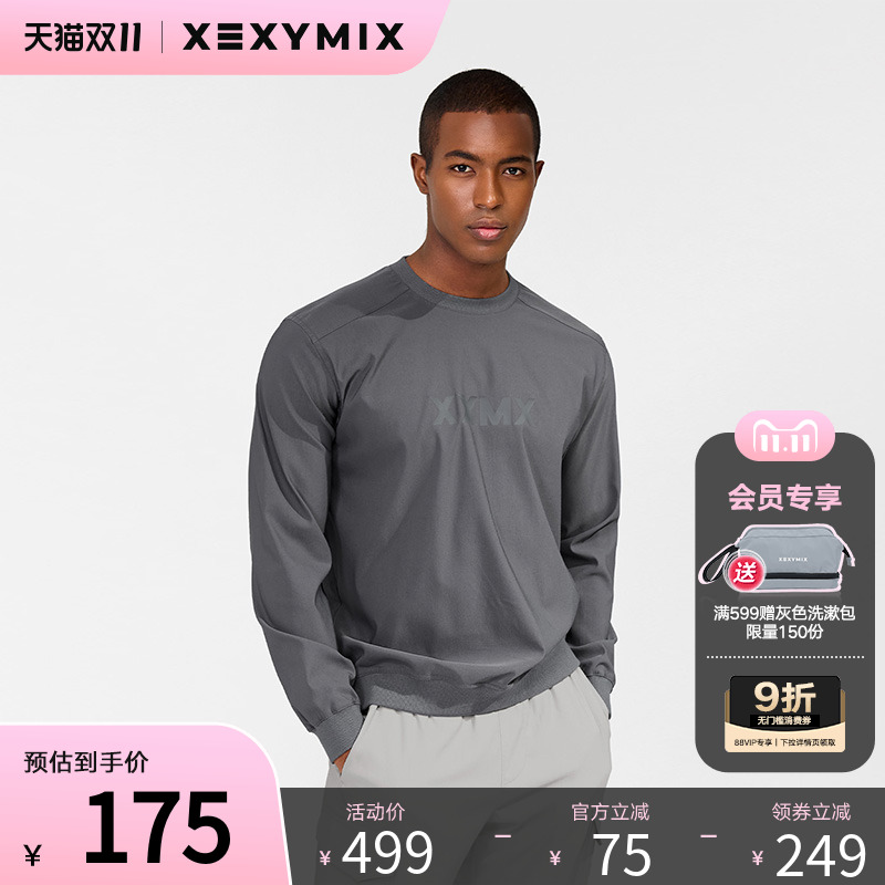 潮流精品,品质保证