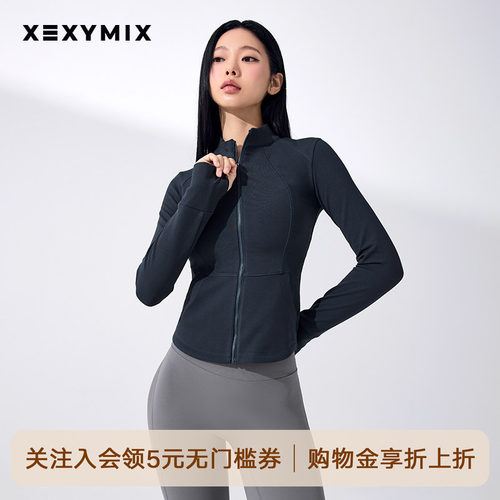 xexymix杰克茜磨毛瑜伽外套