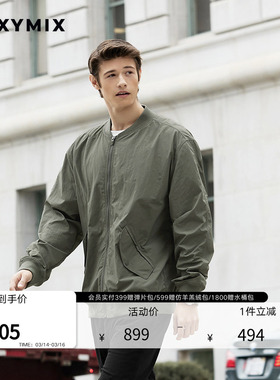 xexymix杰克茜韩国进口男标梭织夹克外套休闲运动棒球XMK1JL1101