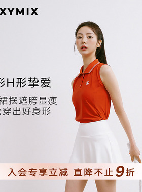 xexymix杰克茜韩国进口女简洁网球短裙带打底裤跑步运动FXPA9216G