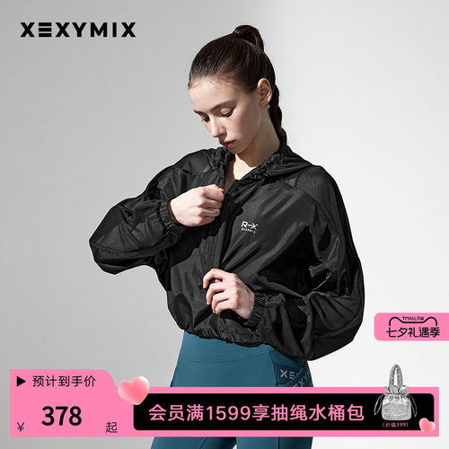 大logo半拉链轻薄套头夹克