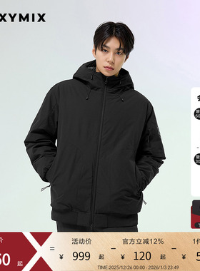 xexymix杰克茜男小标基础款休闲棉服运动保暖秋冬韩风HXOC2189G