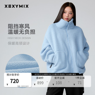 xexymix杰克茜韩国进口女休闲廓形素色仿羊羔绒外套舒适HXAA5410G