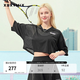 T恤运动跑步健身XTFST02J2 xexymix杰克茜韩国进口女宽松网眼短袖