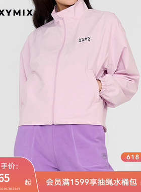 xexymix杰克茜韩国进口女短款抽绳暴汗拉链外套修身运动XTFJK30H3