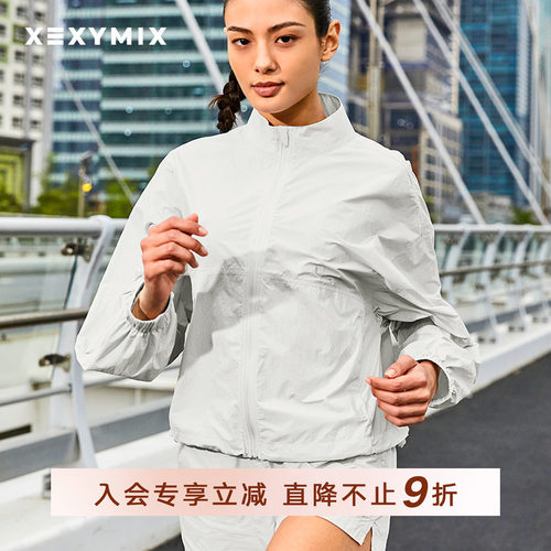 xexymix素色拼接立领夹克