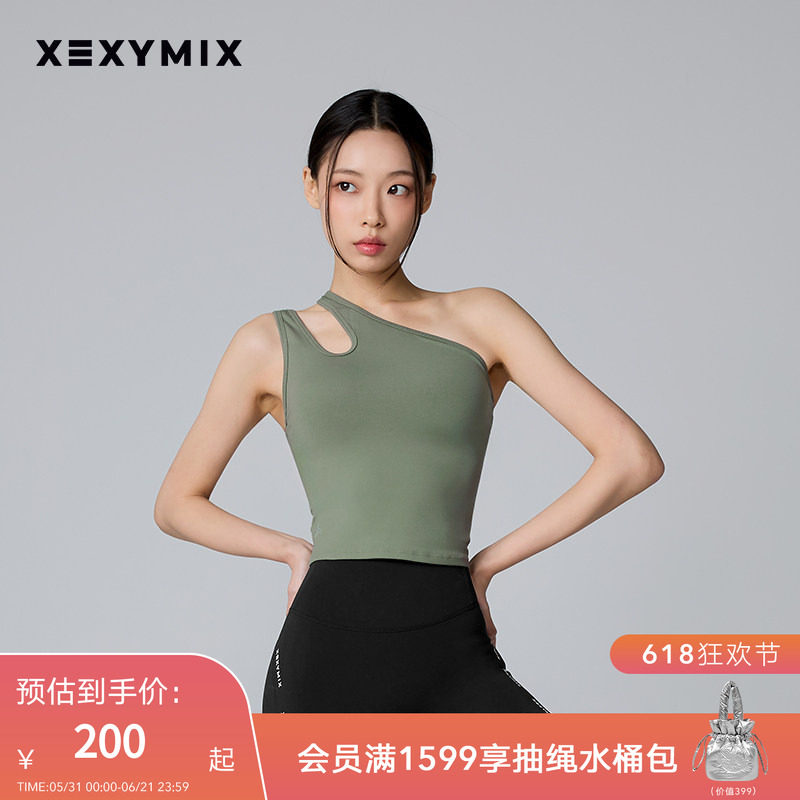 xexymix杰克茜韩国进口女单肩设计运动内衣BRA瑜伽健身XW